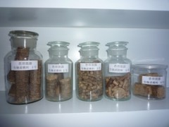 查理生物質(zhì)燃料代油產(chǎn)品-- 珠海查理科技節(jié)能環(huán)保有限公司