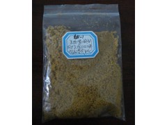 LB—l高效生物絮凝劑-- 蘇州綠邦節能環保科技有限公司