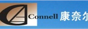 康奈爾