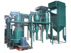 供應:氣流微粉磨|超細磨|氣流擺式微粉磨|高硬度物質微粉磨-- 鄭州華德機械設備有限公司