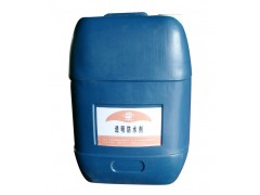 透明防水劑-- 北京伯特利榮基防水堵漏公司