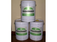 疏水型灌漿止漏膠-- 北京伯特利榮基防水堵漏公司