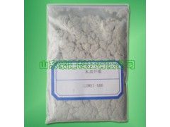 灰色木質纖維-- 山東豪建科技有限公司