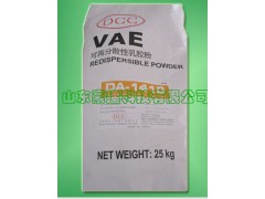 臺灣大連化學可再分散乳膠粉1410-- 山東豪建科技有限公司