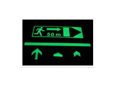 發(fā)光標(biāo)志-- 杭州夜明科技開(kāi)發(fā)有限公司