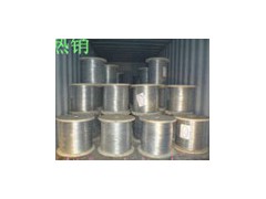 打軸絲（YHY-2）-- 河北英航源金屬網業有限公司