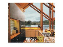 高透高隔熱別墅酒店窗玻璃專用膜Z68-- 無錫市喜伯年貿易有限公司