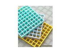 玻璃鋼格柵 - 1-- 長沙鑫方成玻璃鋼制品有限公司