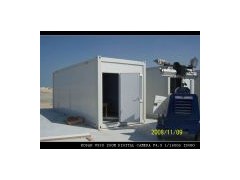 集裝箱房屋-- 西安中杭鋼結構安裝工程有限公司