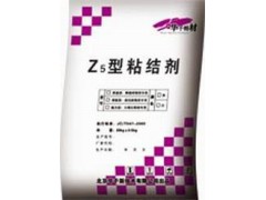 長春瓷磚膠大理石粘結(jié)劑玻化磚粘結(jié)膠泥-- 長春天際特種建材有限公司