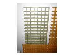 4S玻璃鋼格柵板-- 長沙鑫方成玻璃鋼制品有限公司