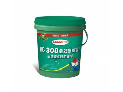 卡賓k-300墻紙寶-- 廣州卡賓建材有限公司