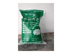 聚合物加固砂漿-- 成都華千偉業建材有限公司