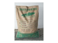 高強無收縮灌漿料-- 成都華千偉業建材有限公司