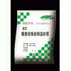 EC膨脹珍珠巖保溫砂漿