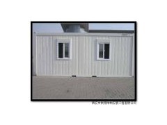 集裝箱活動房（J-006）-- 西安中杭鋼結構安裝工程有限公司