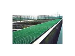 38*38*30鋪砂玻璃鋼網(wǎng)格板-- 東莞市合高實業(yè)有限公司