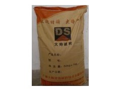 支座灌漿料（CGM-320）-- 廣州大帥建筑材料技術(shù)有限公司