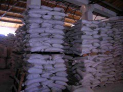 RPC蓋板專用微硅粉-- 山東三美硅材料有限公司