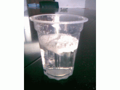 樹脂憎水珍珠巖-- 河南省久新珍珠巖工業有限公司