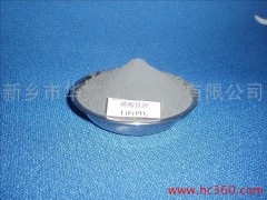 供應鋰離子電池負極材料 鋰電材料-- 新鄉市華鑫電源材料有限公司