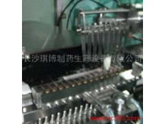 供應璇蓋機-- 長沙琪博制藥生產設備有限公司