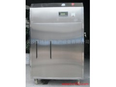 供應新能源-- 長沙琪博制藥生產設備有限公司