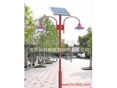 太陽能庭院燈價(jià)格 太陽能庭院燈廠-- 南京旭科新能源科技有限公司