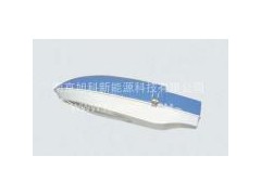 供應旭科新能源LED路燈銀川LED路燈 太陽能路燈廠家價格-- 南京旭科新能源科技有限公司