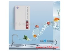 供應四海科新8502即熱式電熱水器-- 平湖市四海科技陶瓷有限公司