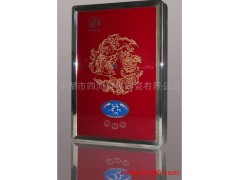 供應四海科新安全美觀即熱式電熱水器-- 平湖市四海科技陶瓷有限公司