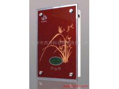 新品 金紅世家8303 大出水量、安全才是硬道理-- 平湖市四海科技陶瓷有限公司