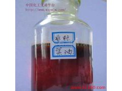 供應(yīng)新能石油85優(yōu)質(zhì)化工甲醇95%-- 德州市新能石油有限公司