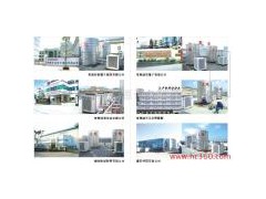 供應(yīng)正旭1P-25P酒店專用大型25P熱泵熱水機組-- 東莞市正旭新能源設(shè)備科技有限公司