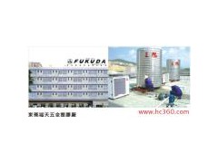 供應(yīng)正旭1P-25P正旭空氣能熱水器十大品牌-- 東莞市正旭新能源設(shè)備科技有限公司