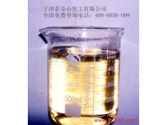 供應醇基燃料/醇基燃料生產/醇基燃料廠家-- 寧津縣金山化工有限公司