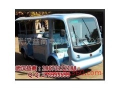 供應武漢益商電動小巴 電動觀光車-- 武漢益商電動車有限公司