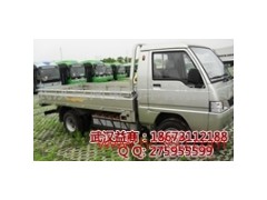 供應武漢益商DFYS090 4A電動貨車 電動老爺車-- 武漢益商電動車有限公司