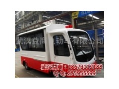 供應武漢益商DFYS070 18A電動小巴-- 武漢益商電動車有限公司