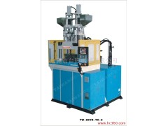 供應雙色注塑機TW-50VR-TC-2節(jié)能環(huán)保,終身服務--  東莞市臺旺機械有限公司