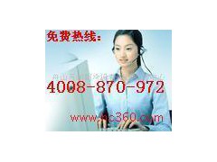 南昌志高空調維修全國連鎖維修服務中心-- 舟山萬利制冷設備修理服務中心