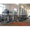 供應天津反滲透設備