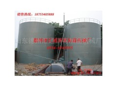 供應(yīng)清洗瀝青罐，處理瀝青罐，乳化瀝青設(shè)備-- 山東德州匯通瀝青加溫機械廠