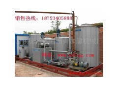 供應(yīng)乳化瀝青設(shè)備，瀝青罐，儲存罐，瀝青加熱罐-- 山東德州匯通瀝青加溫機械廠