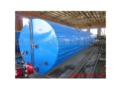 供應(yīng)貴州燃煤臥式瀝青罐，廣西南寧乳化瀝青設(shè)備-- 山東德州匯通瀝青加溫機械廠