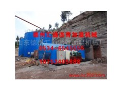 供應(yīng)遼寧盤錦瀝青罐，瀝青加熱罐，瀝青加溫罐/庫-- 山東德州匯通瀝青加溫機械廠