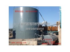供應(yīng)瀝青罐，瀝青加熱罐-- 山東德州匯通瀝青加溫機械廠