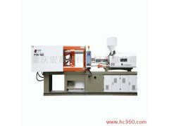 供應重慶 申達 注塑機-- 重慶宏高塑料機械有限公司