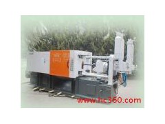 供應申達T3300超大型壓鑄機-- 重慶宏高塑料機械有限公司