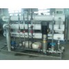 供應超聲波清洗用超純水設備